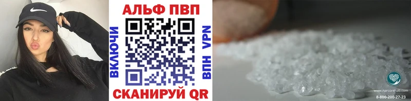 OMG tor  Карасук  APVP СК КРИС 