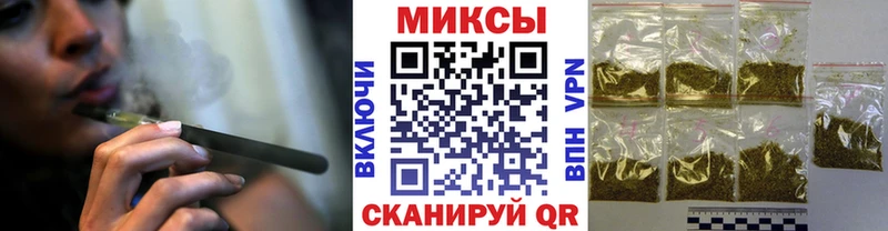 Бутират вода  маркетплейс состав  Карасук 