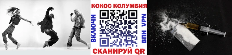 дарнет шоп  Карасук  дарк нет телеграм  Кокаин VHQ 