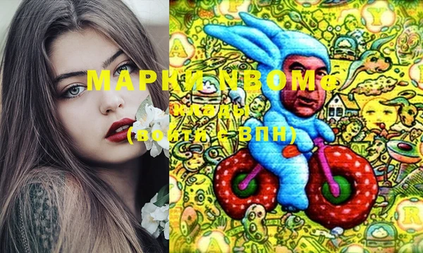 гашиш Алексин