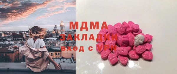 кокаин Алзамай