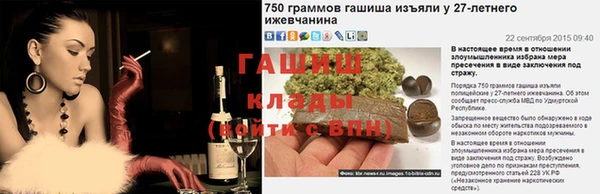 гашиш Алексин