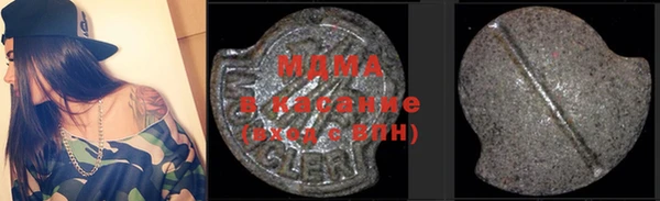 гашиш Алексин