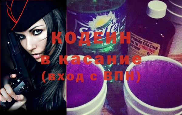 кокаин Алзамай