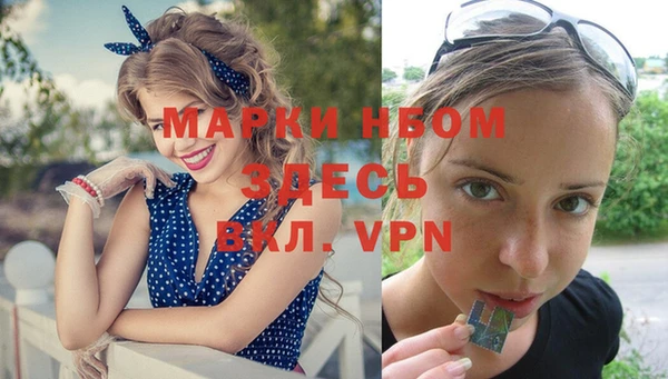 гашиш Алексин