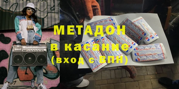 ECSTASY Алексеевка