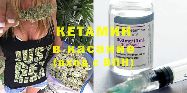 ECSTASY Алексеевка