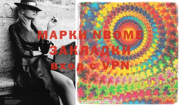 гашиш Алексин