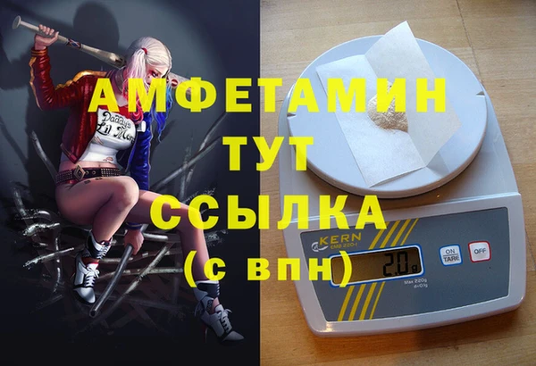 гашиш Алексин