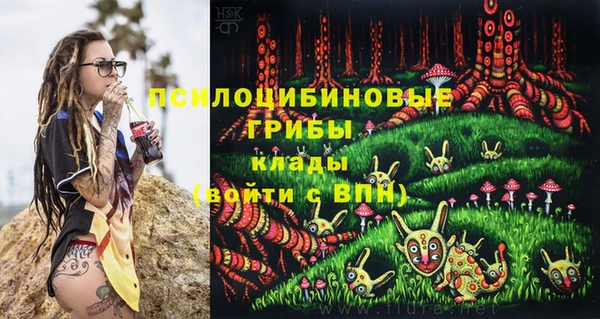 гашиш Алексин
