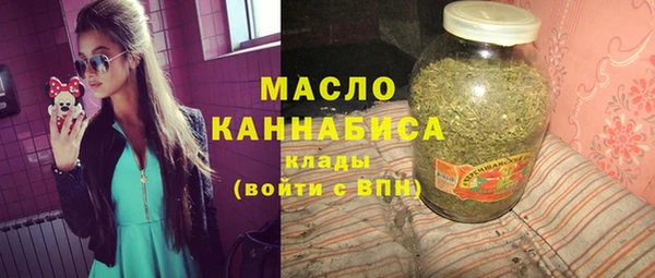 каннабис Козельск