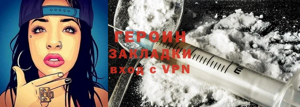 ALPHA PVP Лихославль