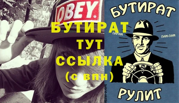 гашиш Алексин