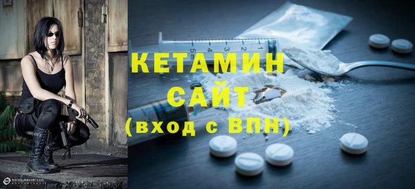 шишки Абдулино