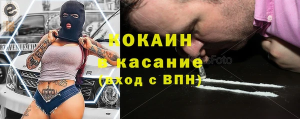ECSTASY Алексеевка