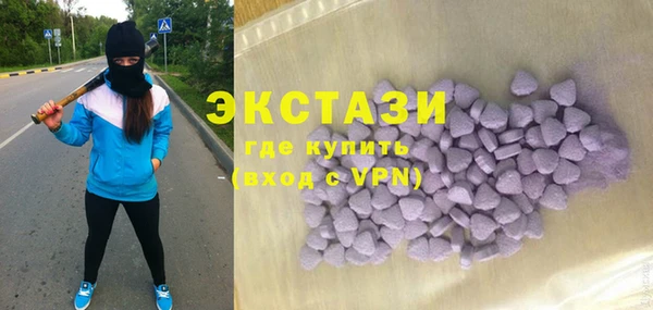 каннабис Кодинск