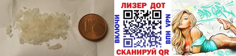 ссылка на мегу маркетплейс  Карасук  LSD-25 экстази кислота 