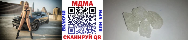 МДМА молли  купить закладку  omg ссылки  Карасук 