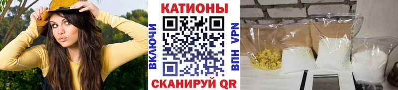Мефедрон 4 MMC  Карасук 