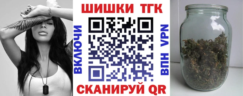 маркетплейс формула  Карасук  Марихуана AK-47 